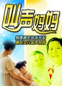 四虎影视精品永久免费网站